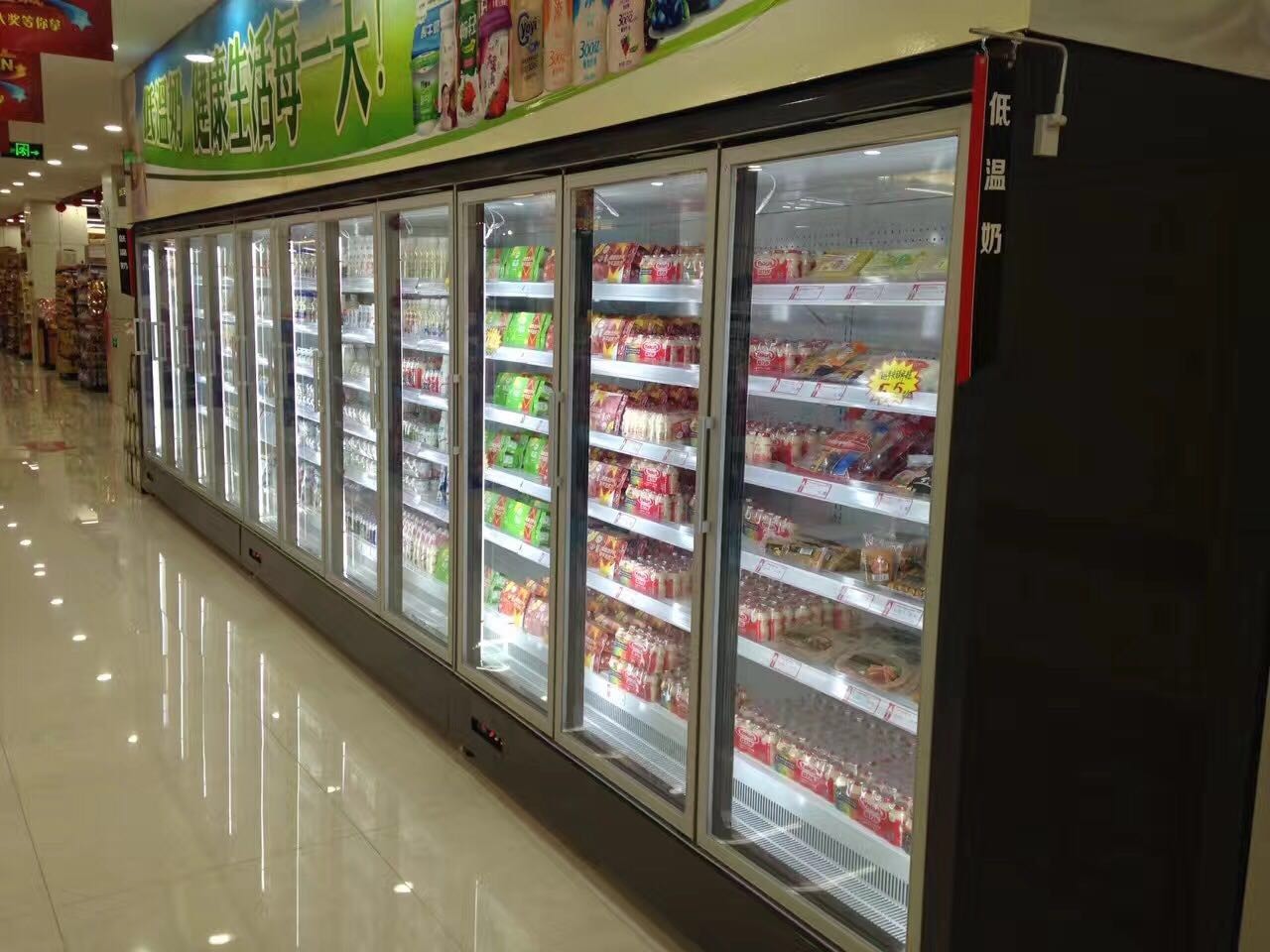 vetrina congelata supermercato bianco di colore dell'esposizione del congelatore del supermercato 5Door